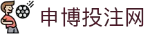 让球即时比分直播_赛程赛果与盘口变化实时查询